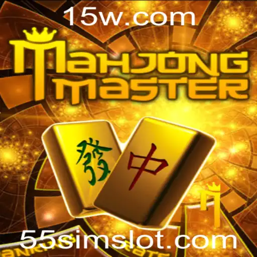 Descubra MahJongMaster: O Intenso Mundo do Mahjong com Toques Modernos